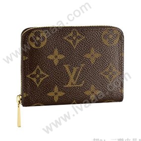 LV M60067-拉鏈零錢包