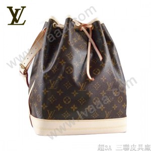 LV M42224-NOE 時尚手袋