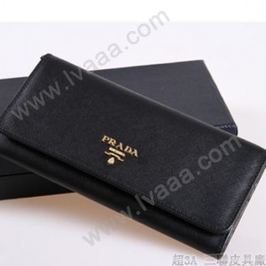 PRADA 1M1132-3 新款長款錢包
