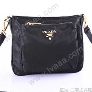 PRADA BT0693-2 新款單肩斜挎包