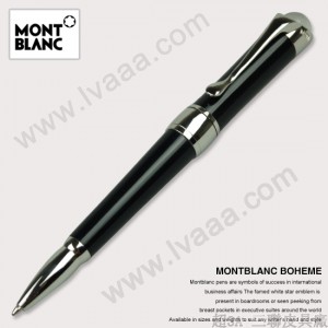Montblanc-018 萬寶龍筆