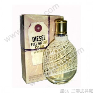 Diesel-迪賽香水