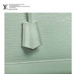 LV M40625 路易威登 Alma系列电光绿色Epi皮女士手提包