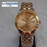 longines-75-浪琴手錶