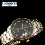 longines-62-浪琴手錶 浪琴大號寬曆