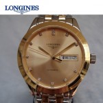 longines-75-浪琴手錶
