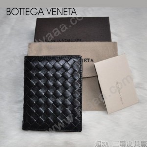 BV 編織錢包 短款2折皮夾 男士錢包 錢夾 8009-1
