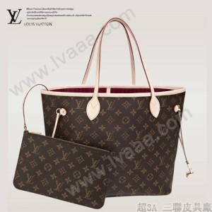 LV M40996 專櫃春夏系列新款女士neverfull中號手提袋時尚女包單肩包