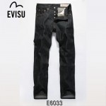 EVISU E6033-01 新款韓版潮男必備陳冠希同款直筒大M牛仔褲