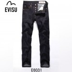 EVISU E6031-01 韓版水洗褲口袋刺繡小M 嘻哈街頭牛仔褲