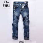 EVISU EQ001-01 新款韓版陳冠希直筒長褲 HIPHOP嘻哈福神牛仔褲 水洗褲