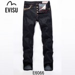 EVISU E6066-01 新款陳冠希同款大M蛇紋金邊原色直筒牛仔褲