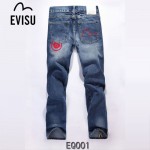 EVISU EQ001-01 新款韓版陳冠希直筒長褲 HIPHOP嘻哈福神牛仔褲 水洗褲