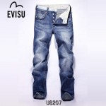 EVISU U8207-01 明星陳冠希同款牛仔褲男式修身小直筒牛仔褲