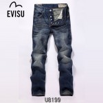 EVISU U8199-01 陳冠希同款直筒褲滑板嘻哈褲長牛仔褲街舞潮流