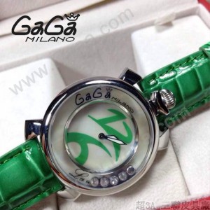 GAGA-54 專櫃新款時尚女士綠色銀圈活力走珠系列腕錶