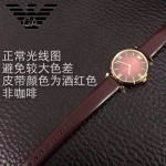 ARMANI-192 時尚個性女士原單兩色皮帶款石英腕錶