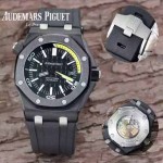 AP-01 AP 愛彼皇家橡樹系列 瑞士9015機芯炭纖表殼