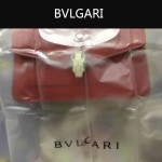 Bvlgari-006-3 名媛必備單品女士紅色原版皮單肩斜挎包