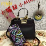 Fendi-020 秋冬新款芬迪最新款女士超小Mini小貓包