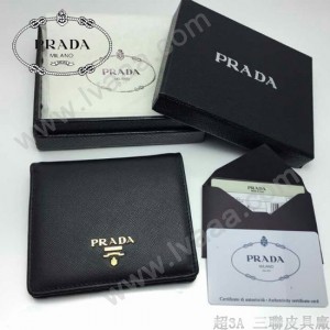 PRADA 1M0204 人氣熱銷經典新款黑色原版皮兩折男女式通用錢夾