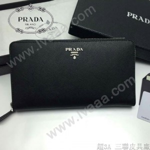 PRADA 1M1188-14 時尚潮流女士散字標黑色十字紋原版皮多功能長款錢包