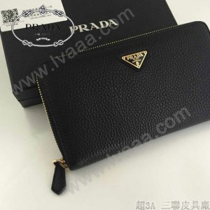 PRADA 1M1188-16 時尚潮流女士經典三角標黑色荔枝紋原版皮多功能長款錢包