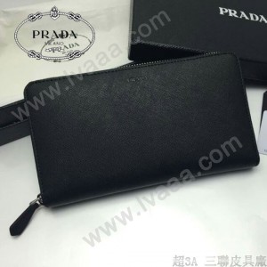 PRADA 1M1188-15 時尚潮流女士印字logo黑色十字紋原版皮多功能長款錢包