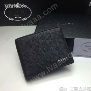 PRADA 2M0513-5 潮流商務男士logo標黑色荔枝紋原版皮兩折短夾