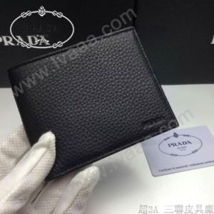 PRADA 2M0513-4 潮流商務男士印字logo黑色荔枝紋原版皮兩折短夾