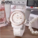 RADO-0117-2 時尚潮流新款白色陶瓷配土豪金進口石英腕錶