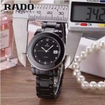 RADO-0117-3 時尚潮流新款黑色陶瓷配閃亮銀進口石英腕錶