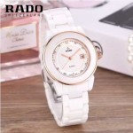 RADO-0117-2 時尚潮流新款白色陶瓷配土豪金進口石英腕錶