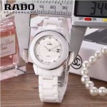 RADO-0117-4 時尚潮流新款白色陶瓷配閃亮銀進口石英腕錶