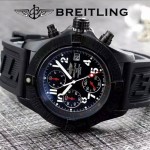 BREITLING-058-27 歐美男士Avenger Seawolf復仇者系列深潛海狼硅膠款腕錶