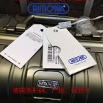 RIMOWA 1521-01 德國日默瓦潮流奢華機場必備凹造型利器全鋁鎂合金原單品質材質旅行箱