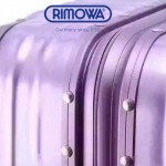 RIMOWA 1522 德國日默瓦潮流奢華機場必備凹造型利器高圓圓同款拉杆箱旅行箱