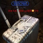 RIMOWA 1521-02 德國日默瓦潮流奢華機場必備凹造型利器全鋁鎂合金原單品質材質旅行箱