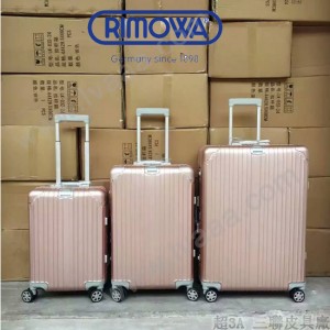 RIMOWA 1521 德國日默瓦潮流奢華機場必備凹造型利器全鋁鎂合金原單品質材質旅行箱