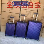 RIMOWA 1521-05 德國日默瓦潮流奢華機場必備凹造型利器全鋁鎂合金原單品質材質旅行箱