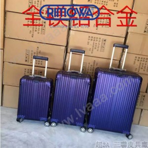 RIMOWA 1521-05 德國日默瓦潮流奢華機場必備凹造型利器全鋁鎂合金原單品質材質旅行箱