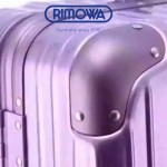 RIMOWA 1522 德國日默瓦潮流奢華機場必備凹造型利器高圓圓同款拉杆箱旅行箱