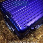 RIMOWA 1521-05 德國日默瓦潮流奢華機場必備凹造型利器全鋁鎂合金原單品質材質旅行箱