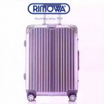 RIMOWA 1522 德國日默瓦潮流奢華機場必備凹造型利器高圓圓同款拉杆箱旅行箱