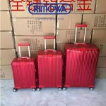 RIMOWA 1521-04 德國日默瓦潮流奢華機場必備凹造型利器全鋁鎂合金原單品質材質旅行箱