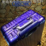 RIMOWA 1521-05 德國日默瓦潮流奢華機場必備凹造型利器全鋁鎂合金原單品質材質旅行箱