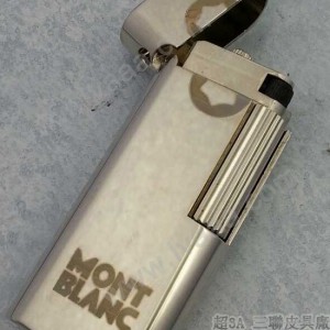 Montblanc打火機-01 萬寶龍潮流時尚打火機點煙機