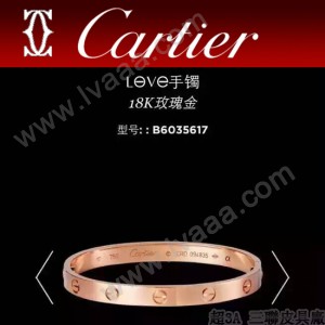 CARTIER飾品-04 專櫃經典款love系列18k金螺絲情侶款手鐲