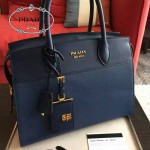 PRADA 1BA046-01 專櫃時尚新款原版牛皮十字紋深藍色風琴包