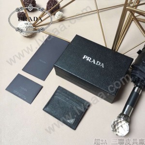 PRADA C223 人氣熱銷時尚新款實用款原版皮粗紋卡包